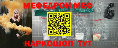 МДПВ Туймазы