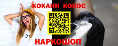 марихуана Тула