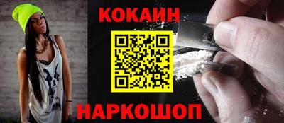 МДПВ Туймазы
