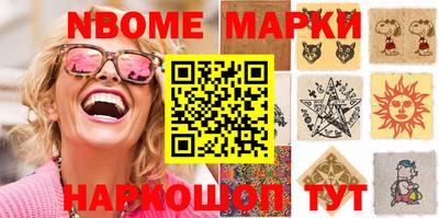 марихуана Тула