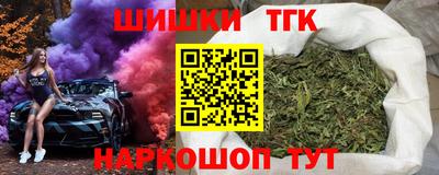 альфа пвп VHQ Тулун