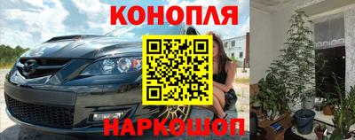 альфа пвп VHQ Тулун