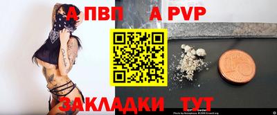 марихуана Тула