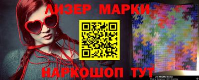 амф Уссурийск