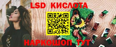 альфа пвп VHQ Тулун