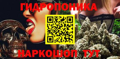 альфа пвп VHQ Тулун