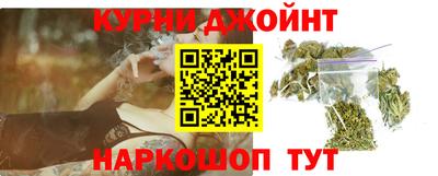 крисы Усть-Джегута