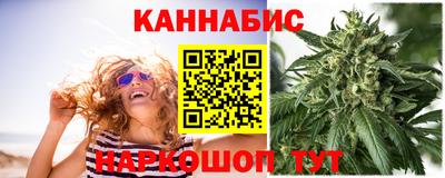 альфа пвп VHQ Тулун