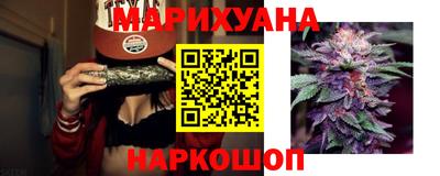 альфа пвп VHQ Тулун
