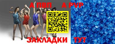 МДПВ Туймазы