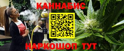 альфа пвп VHQ Тулун