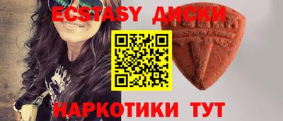 МДПВ Туймазы