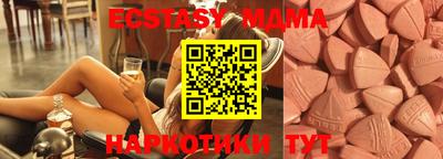 МДПВ Туймазы