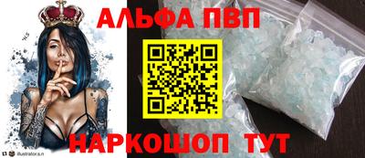 МДПВ Туймазы