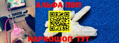 МДПВ Туймазы