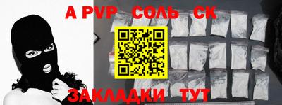 МДПВ Туймазы