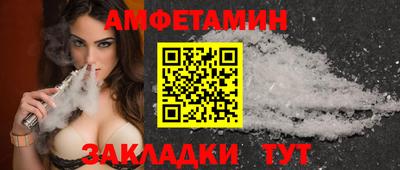 прущий лед Усть-Илимск