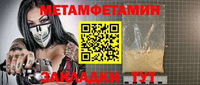 МДПВ Туймазы