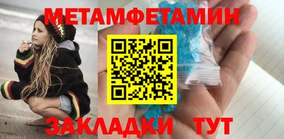 МДПВ Туймазы