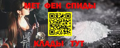 МДПВ Туймазы