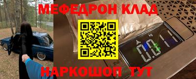 МДПВ Туймазы