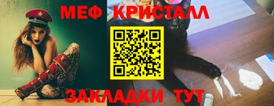 марихуана Тула